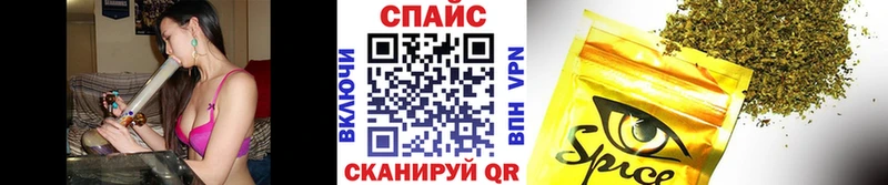 БУТИРАТ бутик  Шахунья 