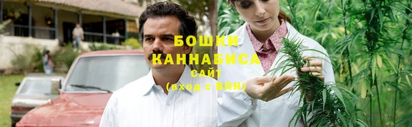apvp Россошь