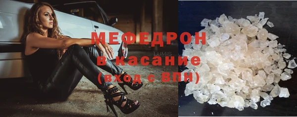apvp Россошь