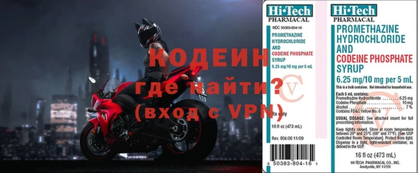 трава Ростов