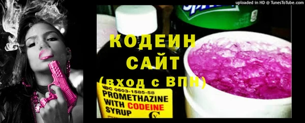 apvp Россошь