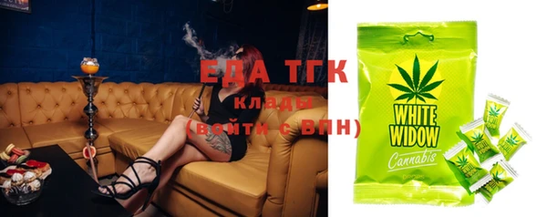 apvp Россошь