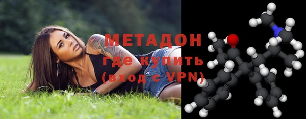 apvp Россошь