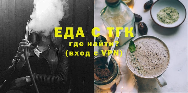 apvp Россошь