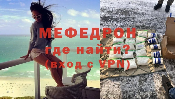 apvp Россошь
