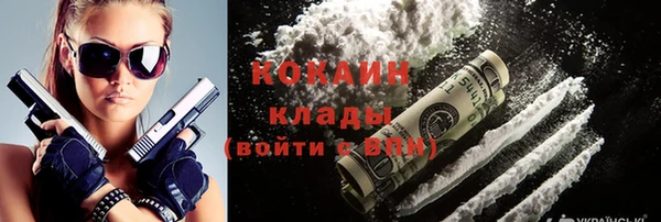 трава Ростов