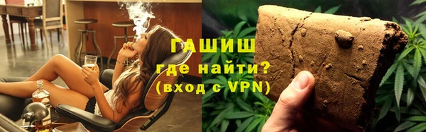 apvp Россошь