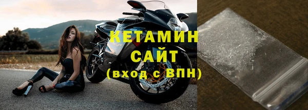 apvp Россошь