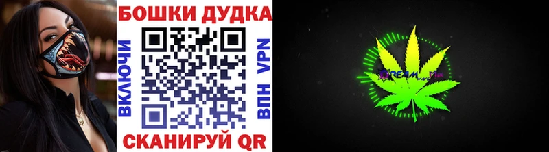 Марихуана марихуана  Шахунья 